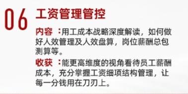 /upload/images/2025/5/2da9dd1db97d291c.png