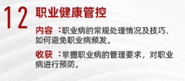 /upload/images/2025/5/3061b059e7d9af2.png