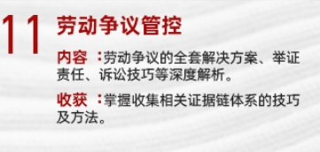 /upload/images/2025/5/8f00275af2aa835.png