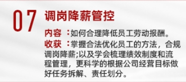 /upload/images/2025/5/bbeb4e7fe8b84bf5.png