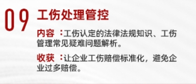 /upload/images/2025/5/f49a9edca9c26999.png